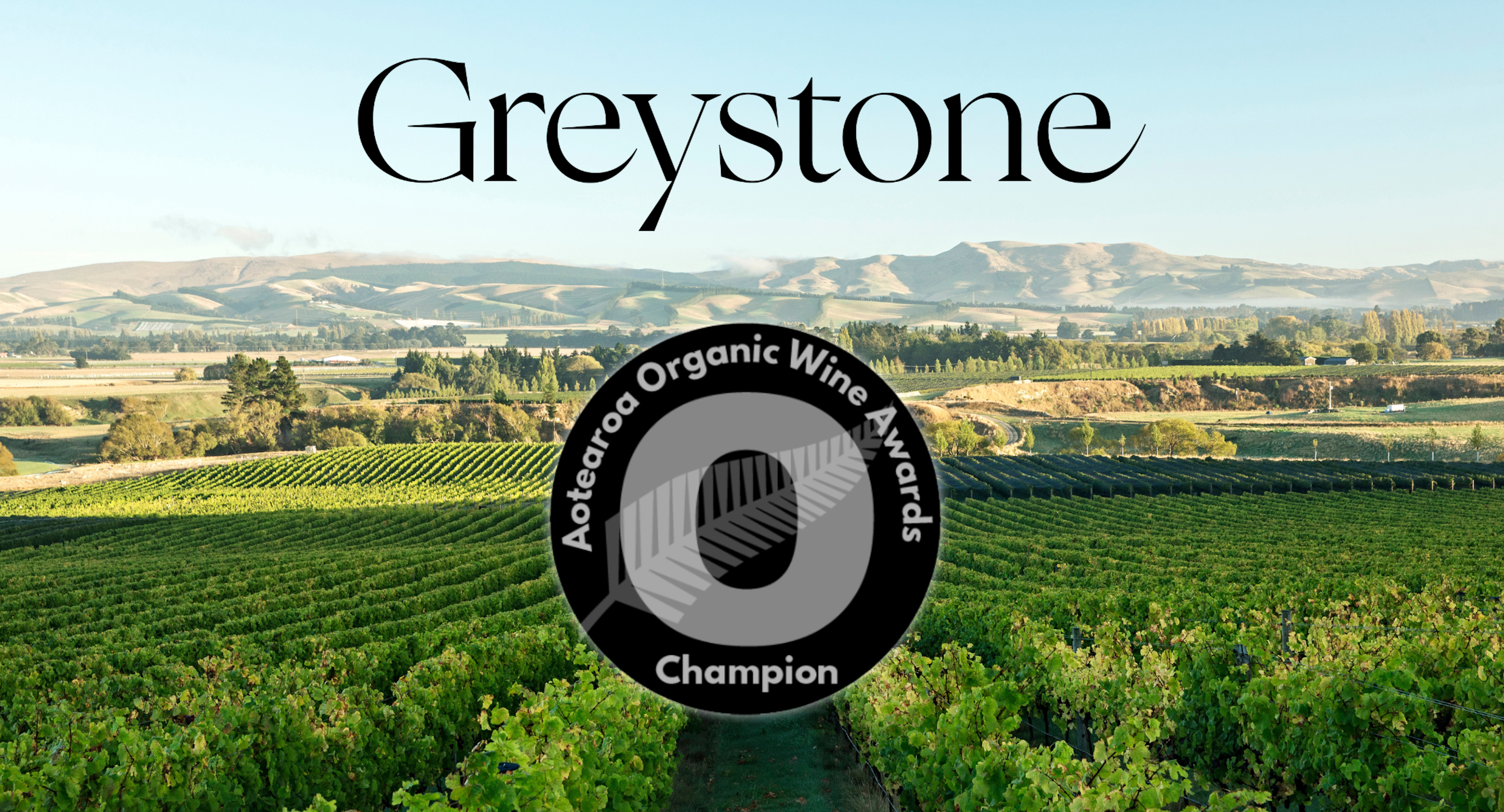 Riedel Vineyard of the Yr
